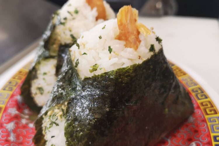 onigiri