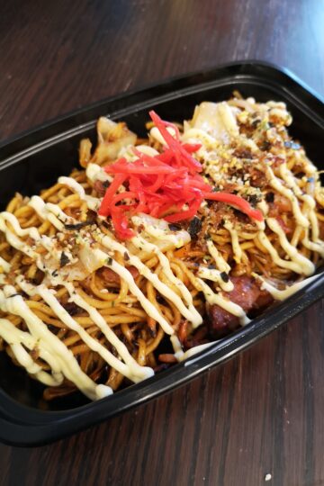 Yakisoba TAC